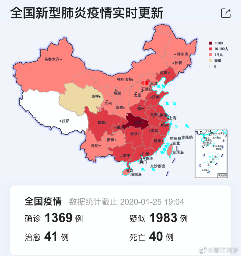 大理男科医院:守护您的健康绿洲